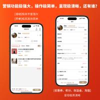量金金超值套餐【新购】