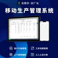 好厂长新许可证【新购】